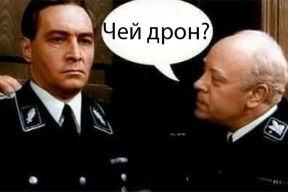 Котов: «Все такие провокации находятся в рамках мема «Штирлиц никогда не был так близок к провалу»